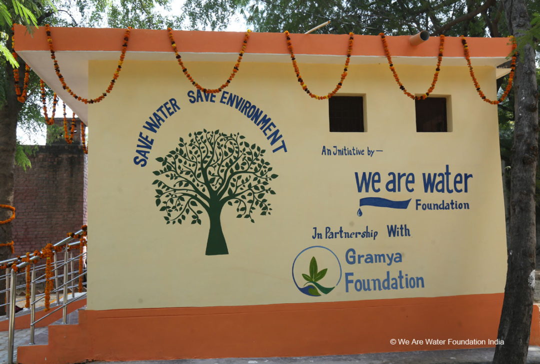School Sanitation facilities for government school students in Alwar, Rajasthan, and Rewari, Haryana