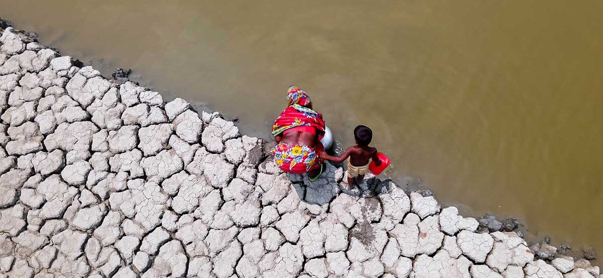 Imagen We Are Water